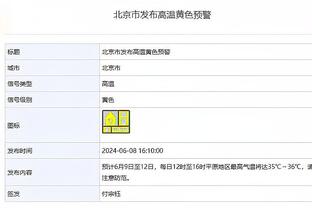 英超历史上仅7人在23岁前直接参与75球：萨卡、C罗、卢卡库在列